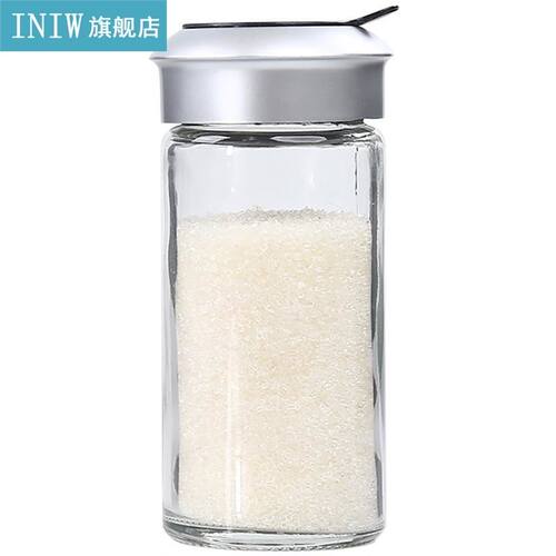 1pc Seasoning Bottle Transpent Glass Seasoning Sha