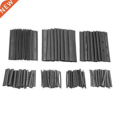 127pcs Black 40/80mm 2:1 Insulation Heat Shrink Tubing Cable