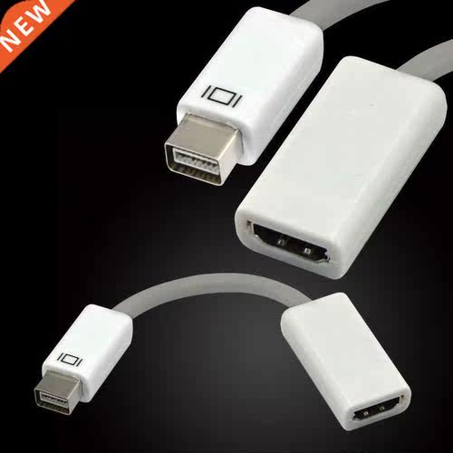Mn DV Male to HDM Female Adapter Convertor Cable 15CM