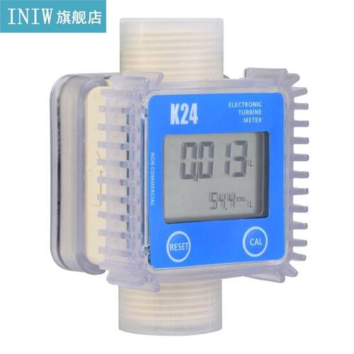 Digital K24 Turbine Digital Die-sel Fuel Flow Meter Gauge fo