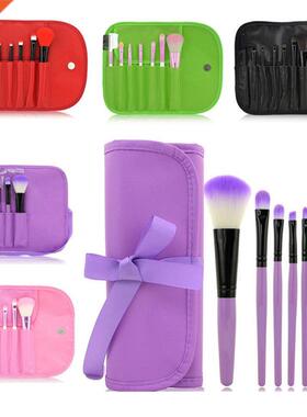 7Pcs Makeup Brushes Set Professional Travel Portable Soft Co