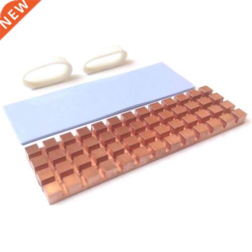 M.2 Heatsnk Kt, Cooler Heat Snk + Thermal Pad for Coolng