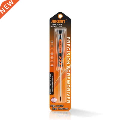 Precision Electronic Maintenance CR-V Screwdriver Plastic Si