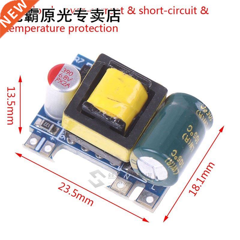 Mini AC-DC 110V 120V 220V 230V To 5V 12V Converter oard Mod