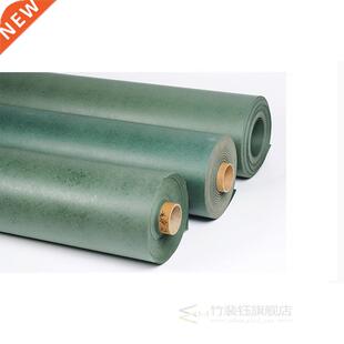 Green-shell Paper Barley Paper Electrical Insulation Gasket
