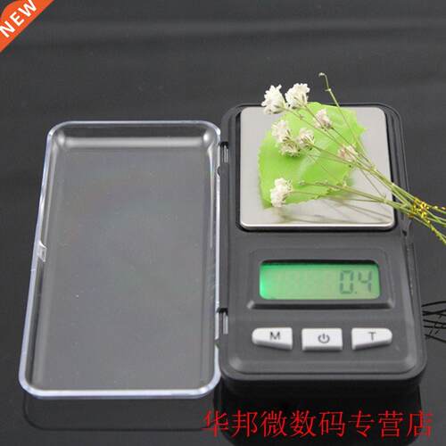 Mini Electronic Pocket Scales 0.01g Precision Portable Digit