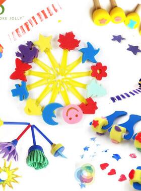 Toys for children  Painting Sponge Brush Toy Handle Baby