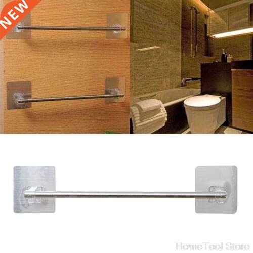 Stainless Steel Bath Towel Holder Wall Mounted Hanger Single
