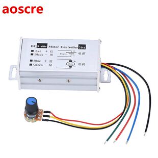 Motor Speed Regulator DC 9-60V 20A 1200W 25KHz PWM Controlle