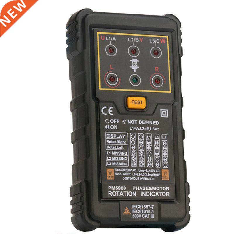 AC 120V-400V 2Hz-400Hz Three Phase Rotation Indicator Meter