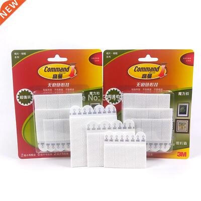 Command Adhesive Strips,Picture Hanging Strips Command Do