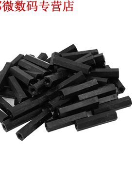 M4x30mm Binnendraad Nylon Hex Standoff Spacer Pill 50 stks