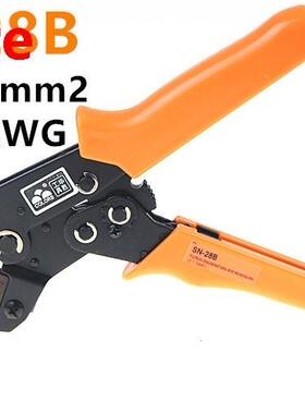 SN-28B Pin Crimping Tool 2.54mm 3.96mm 28-18AWG Crimper 0.25