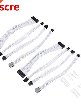 Basic Extension Cable Kit, 1Pcs Atx 24Pin/Eps 4+4Pin/Pci-E 8