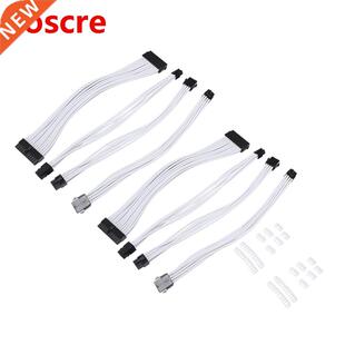 Basic Extension Cable Kit, 1Pcs Atx 24Pin/Eps 4+4Pin/Pci-E 8