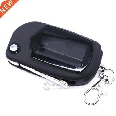 *New case for Starline A91 A61 B9 B6 uncut blade fob case co