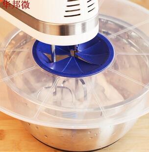 Silicone Splatter Screen Baking Mixing Bowl Guard Covers Pot