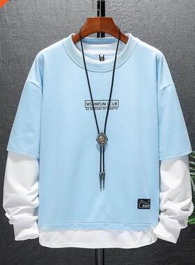 High quality Long sleeve Men's Hoodies Japan Style Setwe