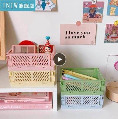 Collapsible Storage Box Basket Plastic Office Desktop Organi