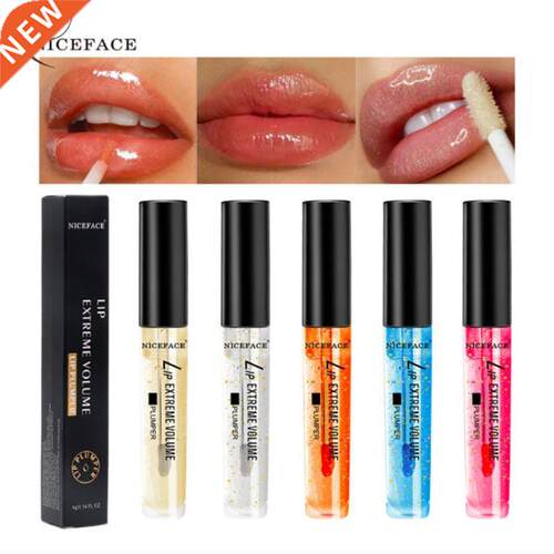 lip plumper gloss serum oil enhancer plump lips bigger mois