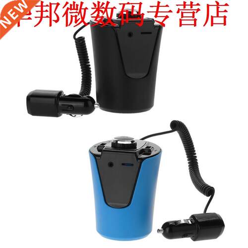 LCD Bluetooth Fm-zender Mp3-speler USB Charger 5 V 2.1A Hand