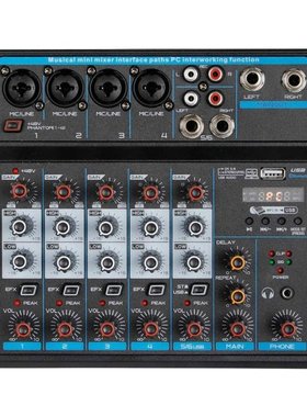 Audio Mixer 6-Channel DJ Sound Controller Interface With USB