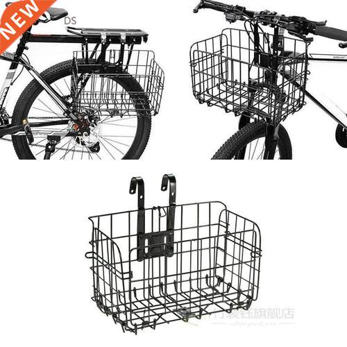 Bike Front Basket Mountain Road Bicycle Shopping Holder Cycl
