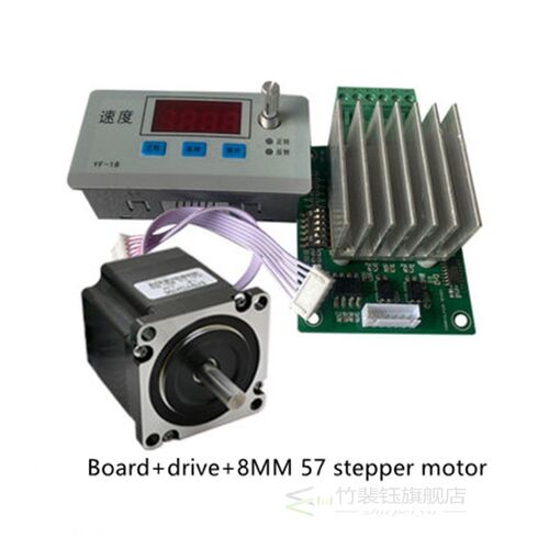 Stepper Motor Driver Control Board and 8mm 6.3mm 57 Stepper