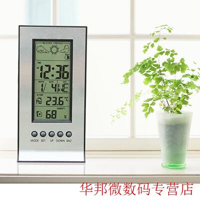 1PC Wireless Weather Station with Wireless Sensors Meter Sta