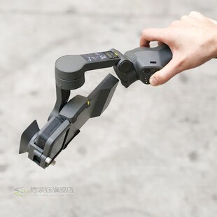 Handheld Gimbal Adapter Switch Plate for GoPro Hero 7 6 5 DJ