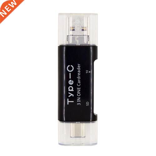 for Micro SD SDHC TF M2 MMC MS PRO DUO All in 1 USB 2.0 Mult