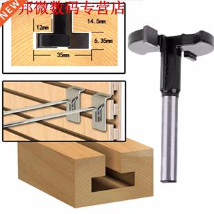 1/4 ''Shank Straight T-Track T-Slot Frezen Cutter Po