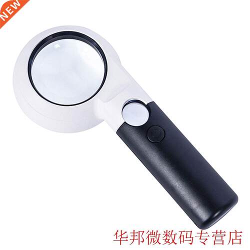 Glass Magnifier 7X 20X Handheld Magnifier 9 LED High Jewelry
