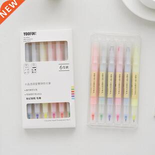 *6Pcs Cute Double-end Highlighters Pastel Liquid Chalk Marke