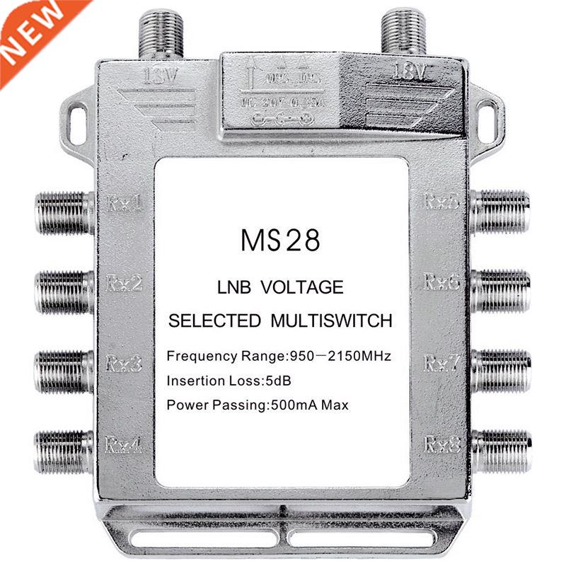 Portable 2in 8Out Satellite Signal Multiswitch 950-2150MHz L