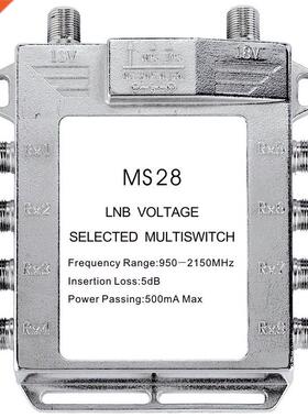 Portable 2in 8Out Satellite Signal Multiswitch 950-2150MHz L