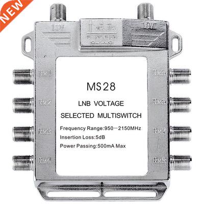 Portable 2in 8Out Satellite Signal Multiswitch 950-2150MHz L