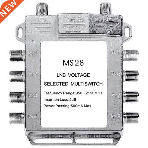 Portable 2in 8Out Satellite Signal Multiswitch 950-2150MHz L