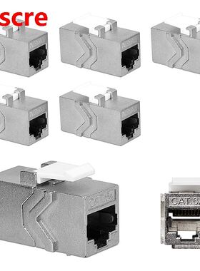 CAT6A Network Cable Coupler (Pack of 6) - CAT6A Shielded Key