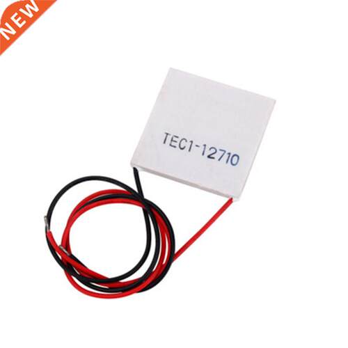 5pcs TEC1-12710 DC12V 10A ThermoCooler Peltier 40*40*3.2MM T