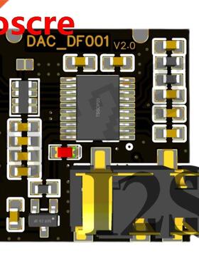 Digital audio to analog audio module I2S to LR output modul
