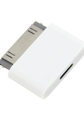 8 pin female 30 pin male adapter voor iphone 4 s voor ipad