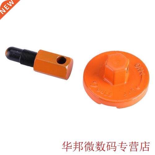 Practical Lawn Mower Removal Tool Replacement Parts Orange C