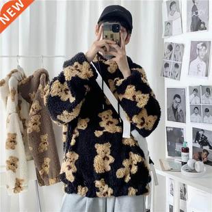 Teddy Bear Hoodie Man Oversized Hoodie Furry Sweatshirts Loo