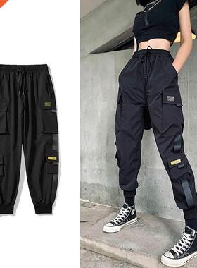 Setwear Black Pants Women Korean Style Elastic Waist Sweatpa