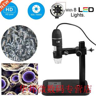 1000X Microscope djustble Prcticl Led Digitl Mgnifier