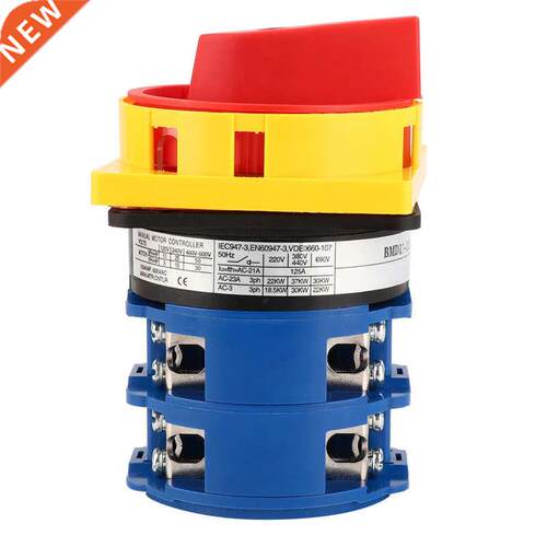 Universal Transfer Switch Machine Load Disconnect Power Cut