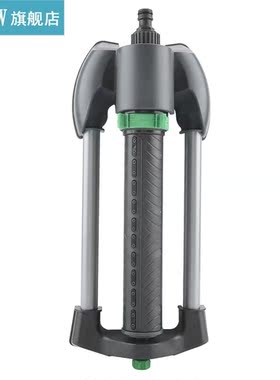 Automatic Oscillating Sprinkler Watering Irrigation For Lawn