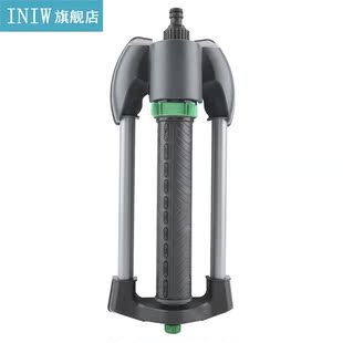 Automatic Oscillating Sprinkler Watering Irrigation For Lawn