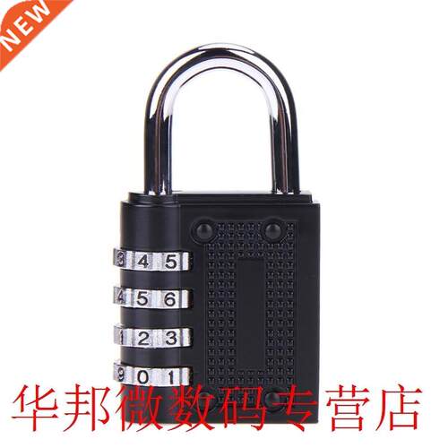 Znc Alloy Coded Lock 4 Dal Dgt Password Lock Sutcase Lu